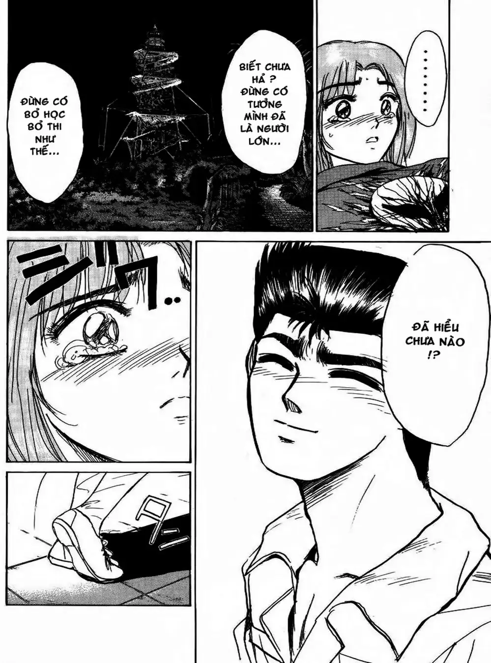 Truyện Tranh Young Gto - Shonan Junai Gumi trang 4