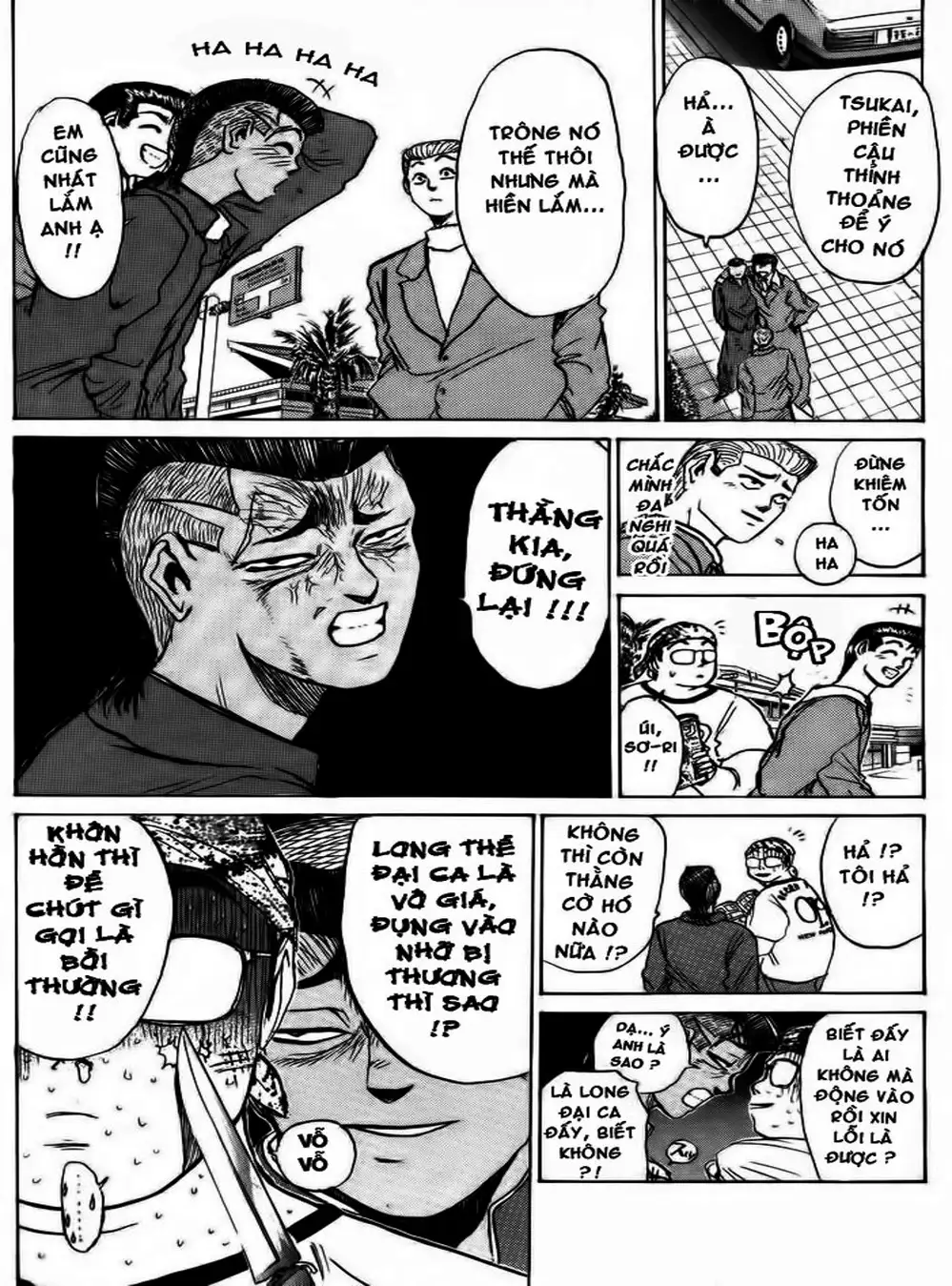 Truyện Tranh Young Gto - Shonan Junai Gumi trang 4