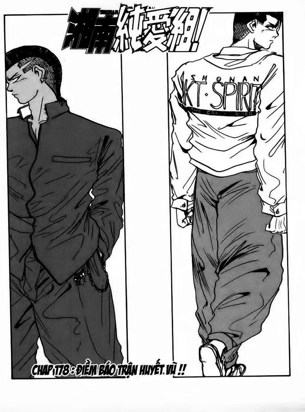 Truyện Tranh Young Gto - Shonan Junai Gumi trang 4