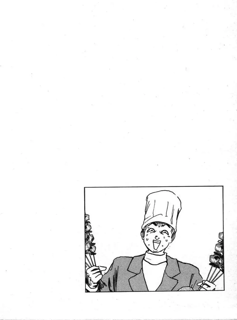 Truyện Tranh Young Gto - Shonan Junai Gumi trang 4