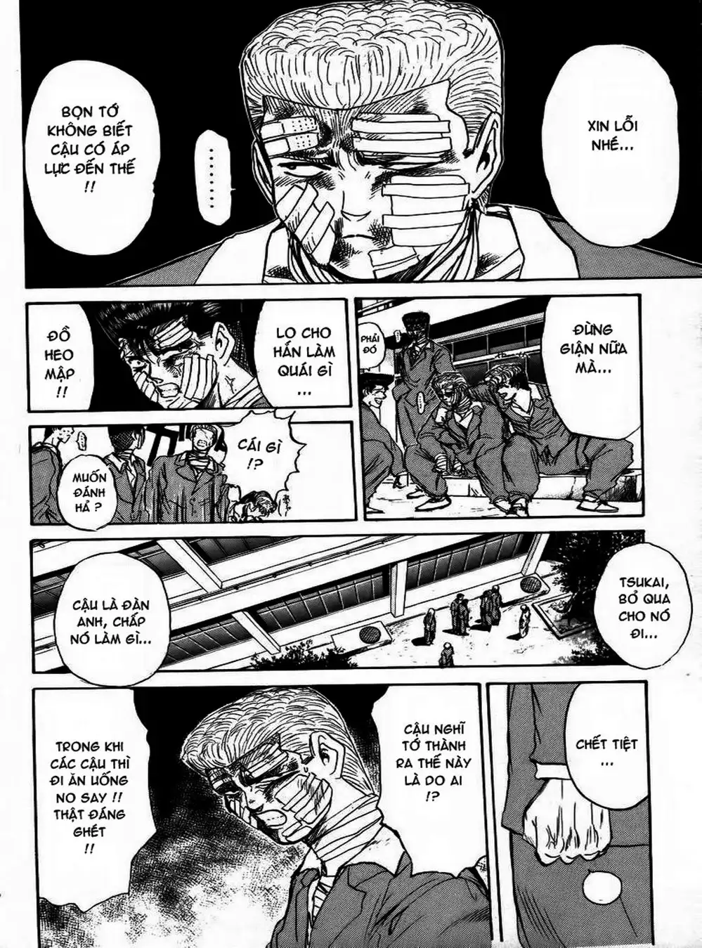 Truyện Tranh Young Gto - Shonan Junai Gumi trang 4