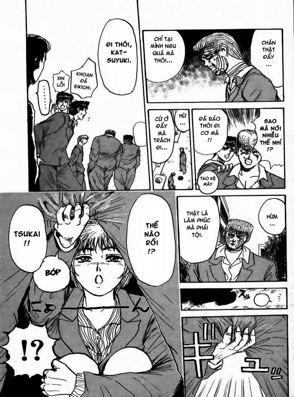 Truyện Tranh Young Gto - Shonan Junai Gumi trang 4