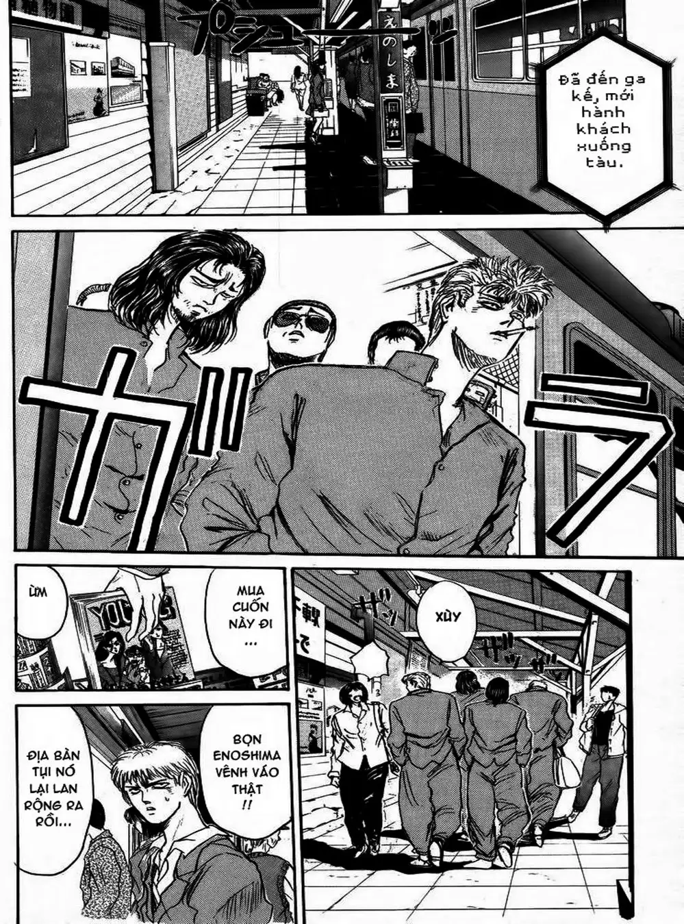 Truyện Tranh Young Gto - Shonan Junai Gumi trang 4