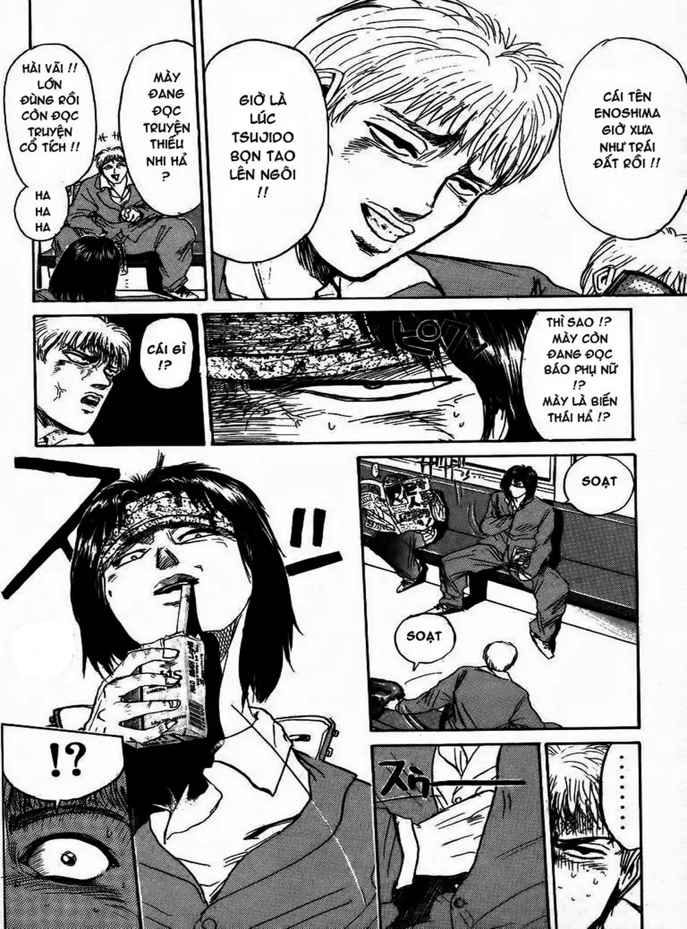 Truyện Tranh Young Gto - Shonan Junai Gumi trang 4