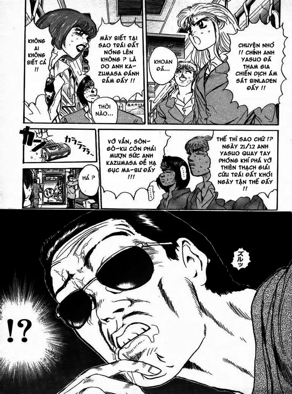 Truyện Tranh Young Gto - Shonan Junai Gumi trang 4