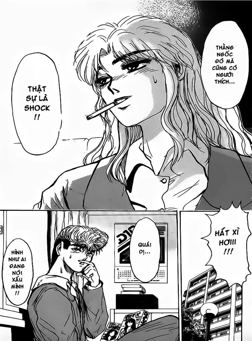 Truyện Tranh Young Gto - Shonan Junai Gumi trang 4