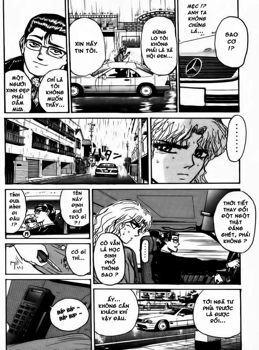 Truyện Tranh Young Gto - Shonan Junai Gumi trang 4