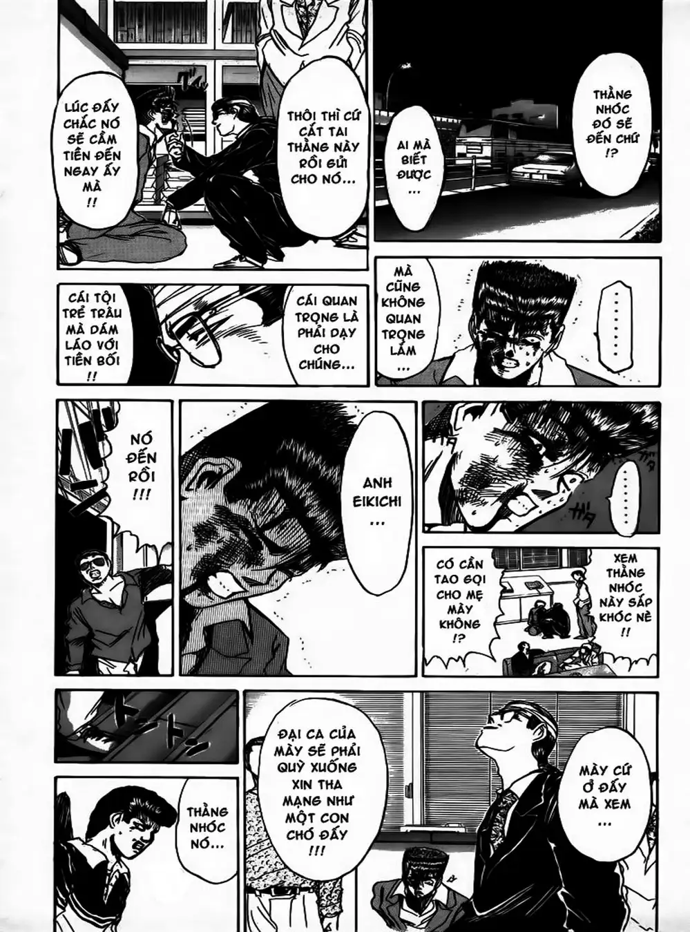 Truyện Tranh Young Gto - Shonan Junai Gumi trang 4