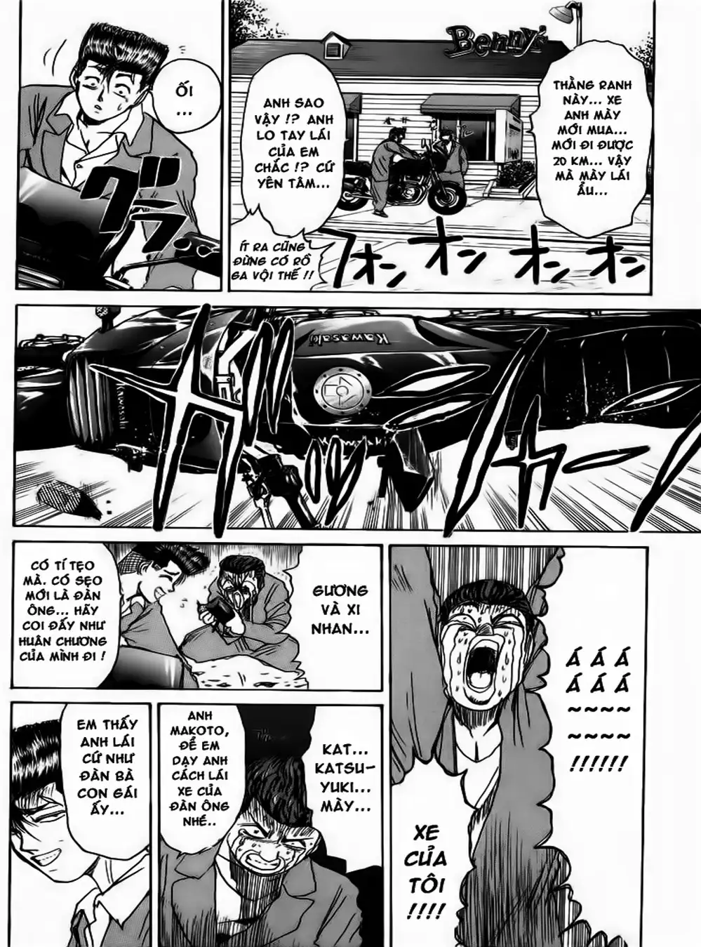 Truyện Tranh Young Gto - Shonan Junai Gumi trang 4