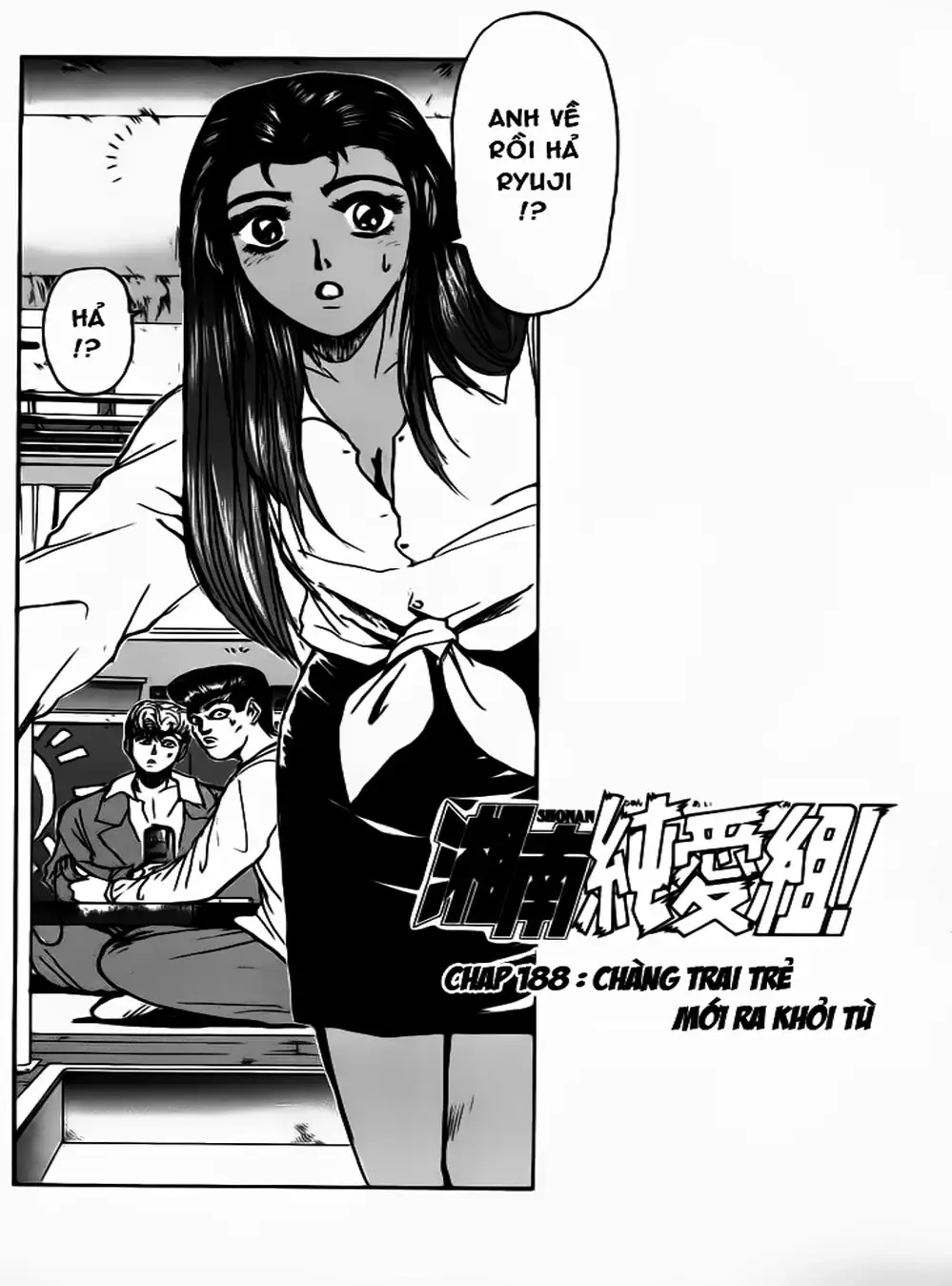 Truyện Tranh Young Gto - Shonan Junai Gumi trang 4