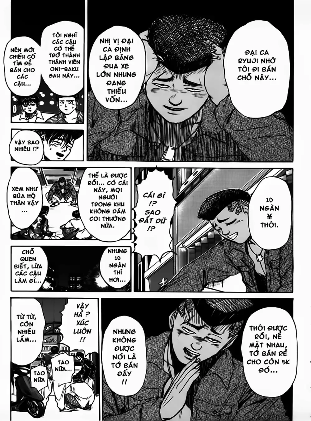 Truyện Tranh Young Gto - Shonan Junai Gumi trang 4