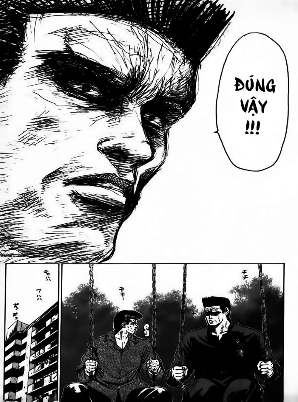 Truyện Tranh Young Gto - Shonan Junai Gumi trang 4