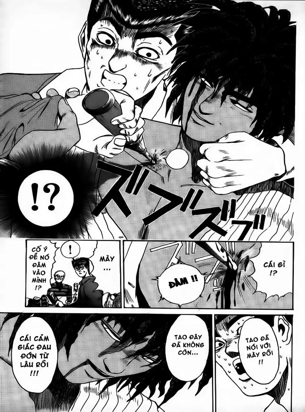 Truyện Tranh Young Gto - Shonan Junai Gumi trang 4