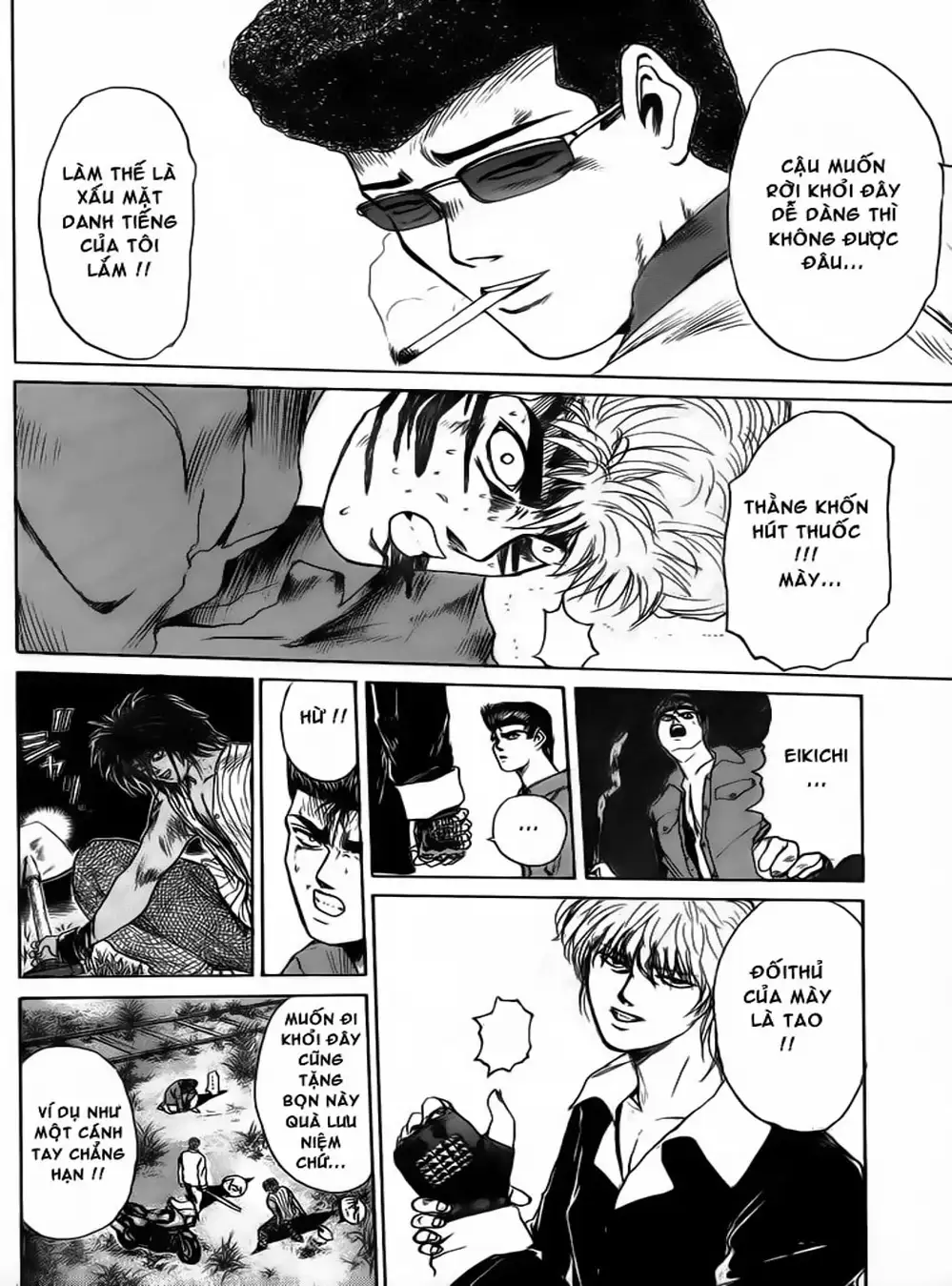 Truyện Tranh Young Gto - Shonan Junai Gumi trang 4