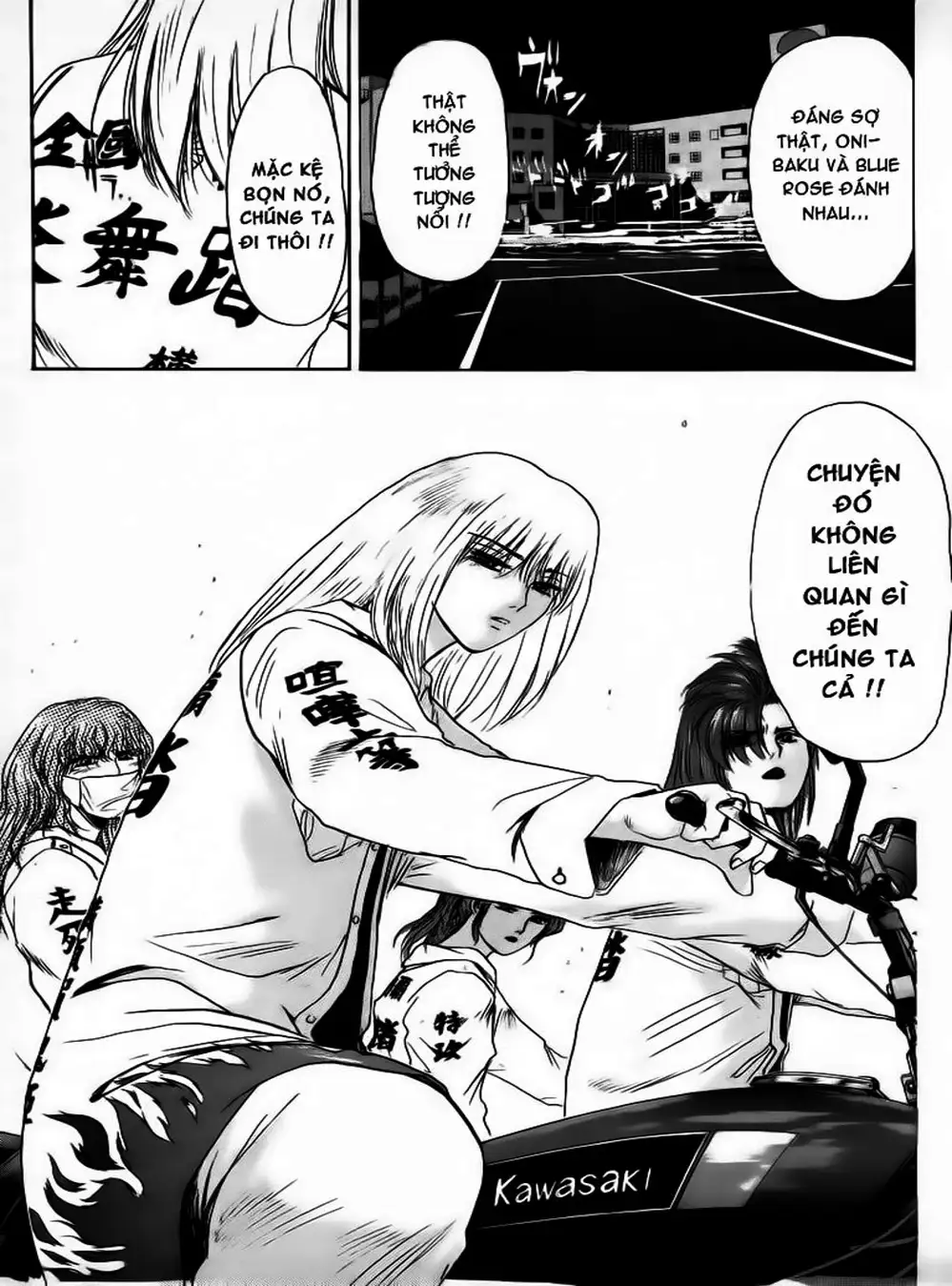 Truyện Tranh Young Gto - Shonan Junai Gumi trang 4