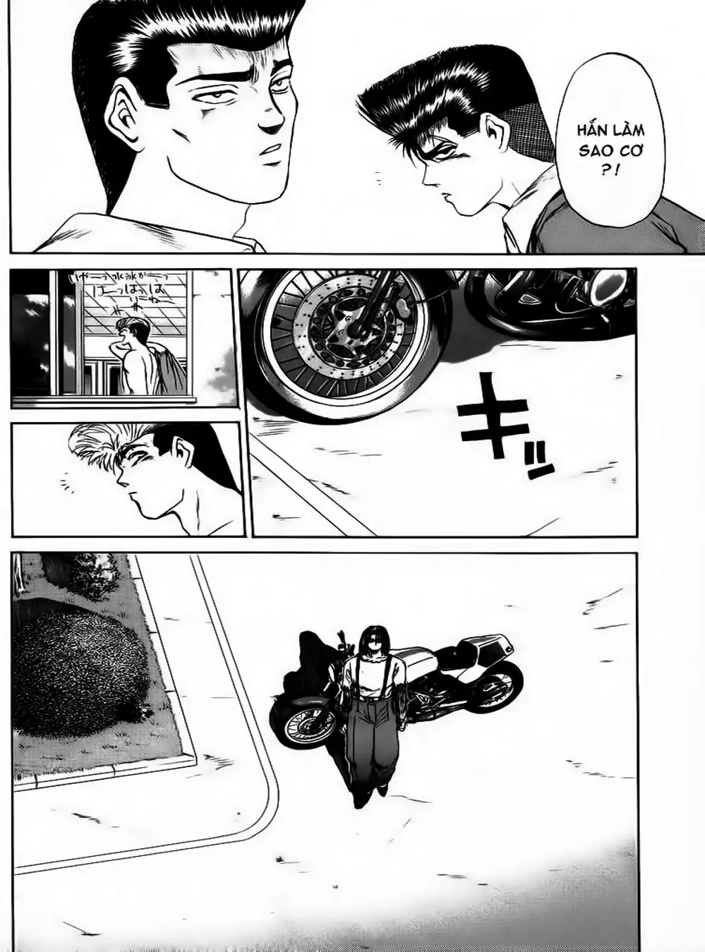 Truyện Tranh Young Gto - Shonan Junai Gumi trang 4