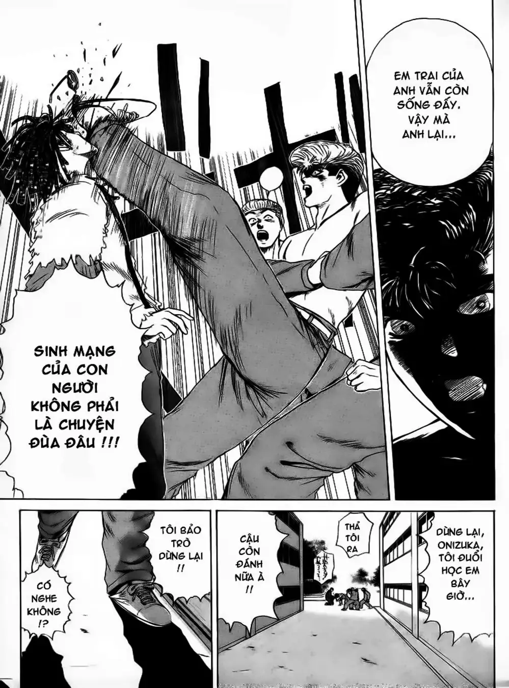 Truyện Tranh Young Gto - Shonan Junai Gumi trang 4