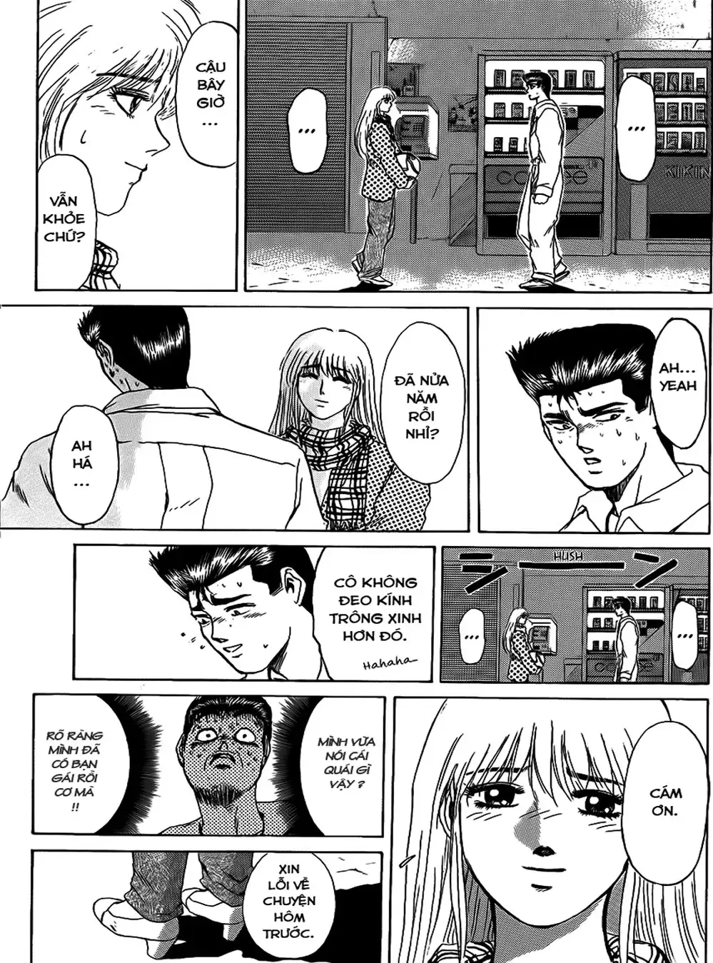 Truyện Tranh Young Gto - Shonan Junai Gumi trang 4