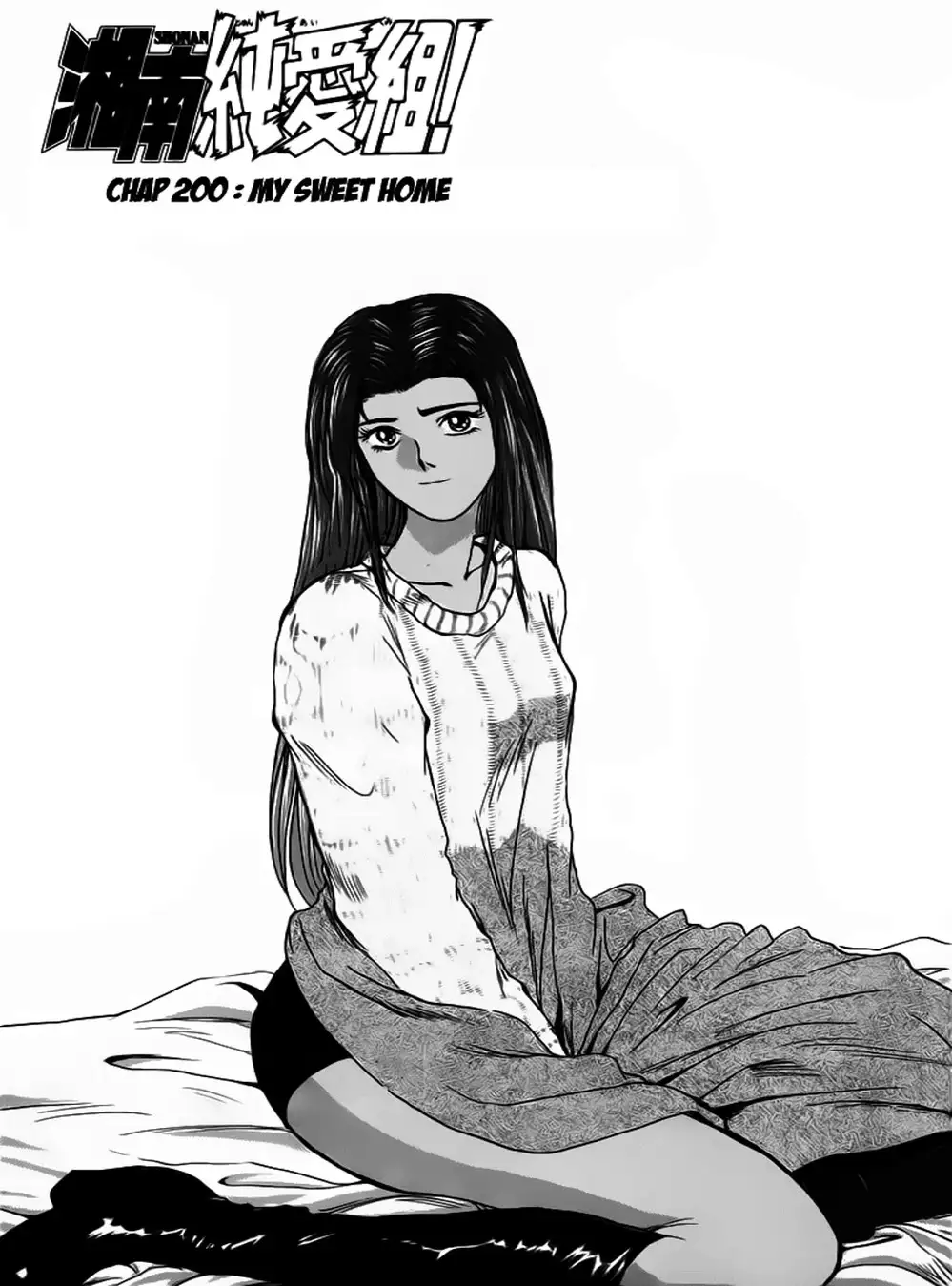 Truyện Tranh Young Gto - Shonan Junai Gumi trang 4