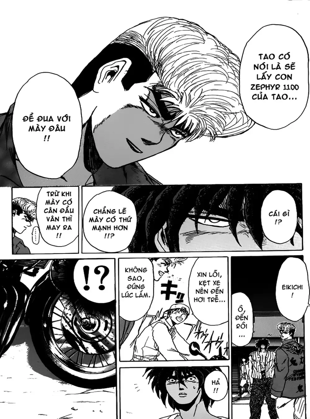 Truyện Tranh Young Gto - Shonan Junai Gumi trang 4