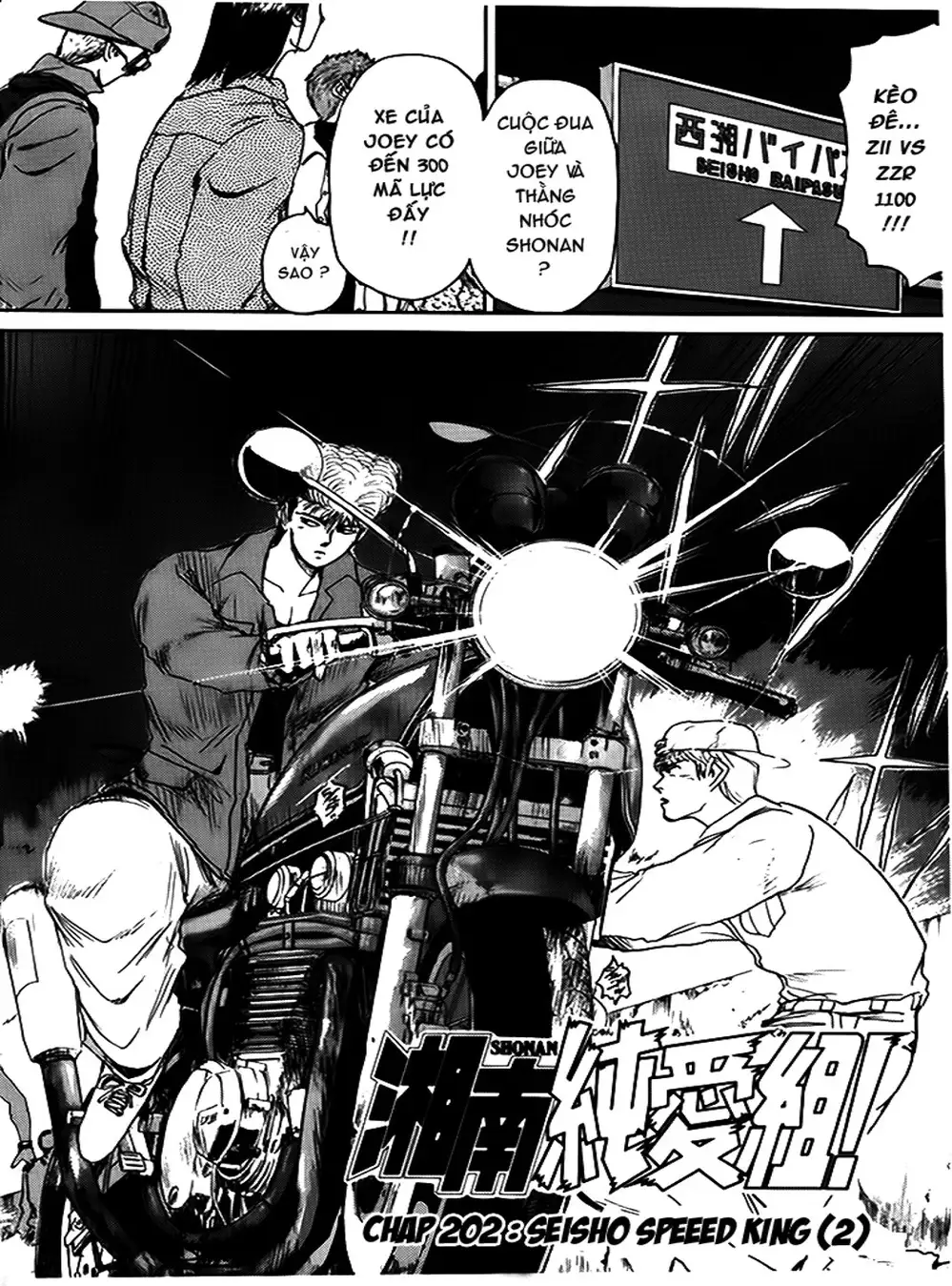 Truyện Tranh Young Gto - Shonan Junai Gumi trang 4
