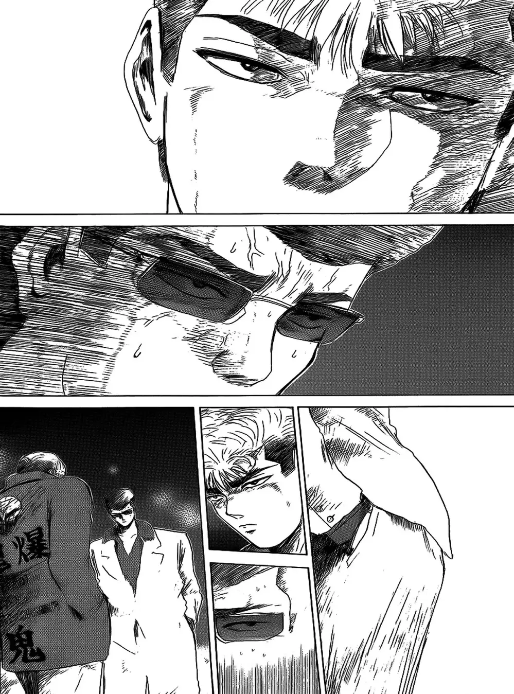 Truyện Tranh Young Gto - Shonan Junai Gumi trang 4