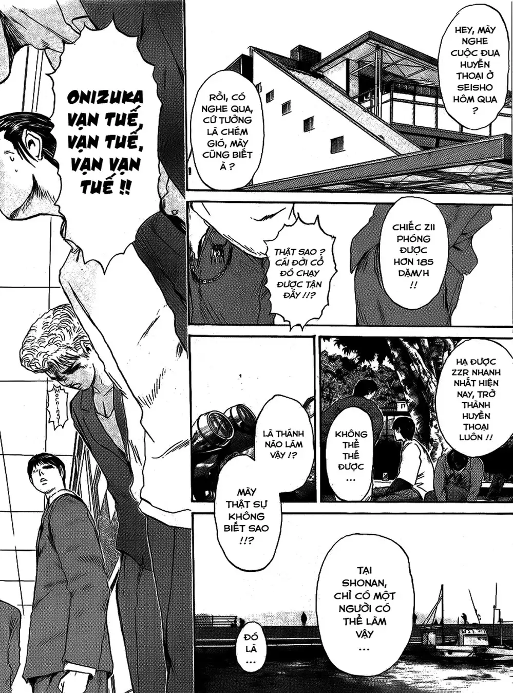 Truyện Tranh Young Gto - Shonan Junai Gumi trang 4