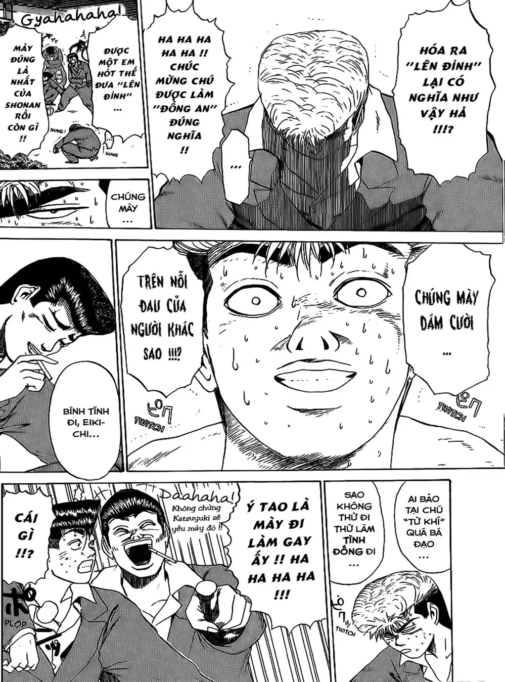 Truyện Tranh Young Gto - Shonan Junai Gumi trang 4