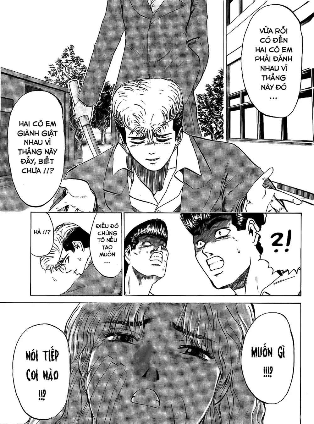 Truyện Tranh Young Gto - Shonan Junai Gumi trang 4