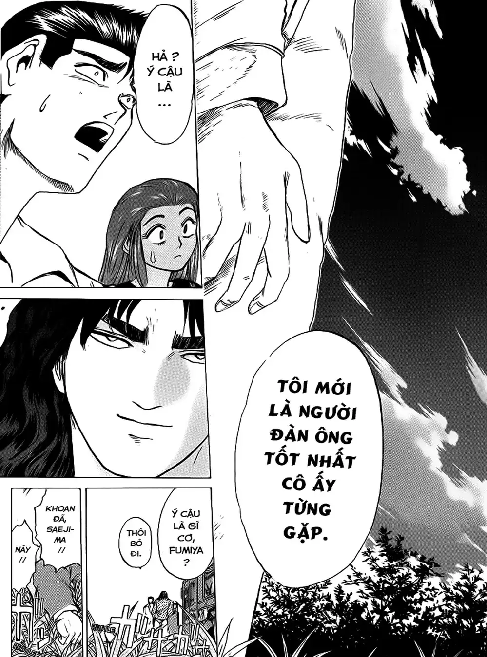 Truyện Tranh Young Gto - Shonan Junai Gumi trang 4