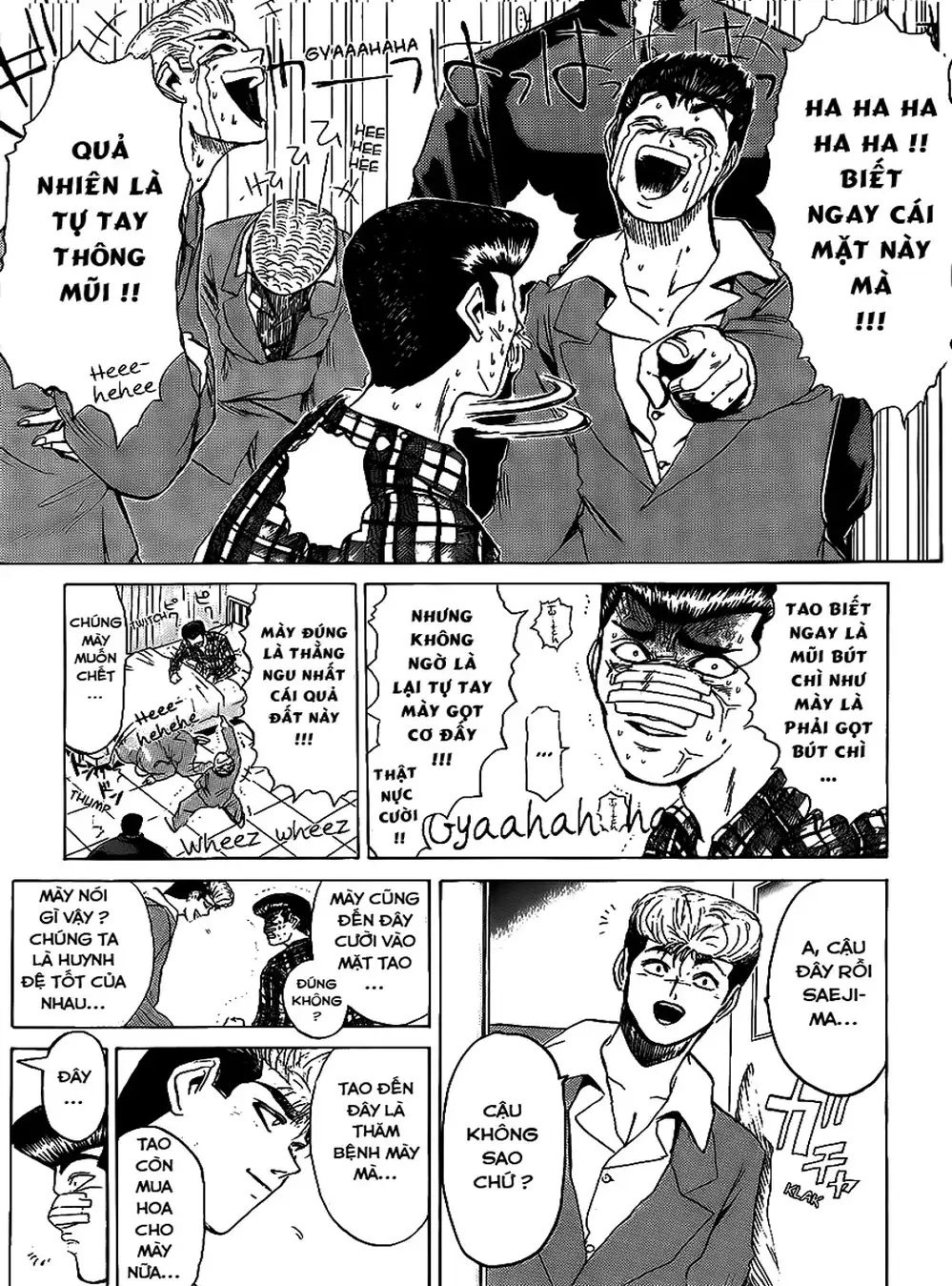 Truyện Tranh Young Gto - Shonan Junai Gumi trang 4