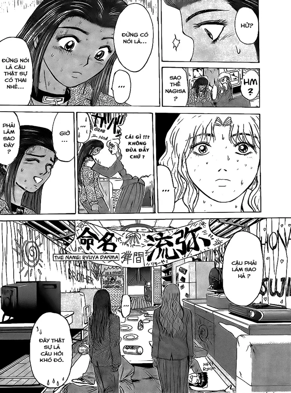 Truyện Tranh Young Gto - Shonan Junai Gumi trang 4