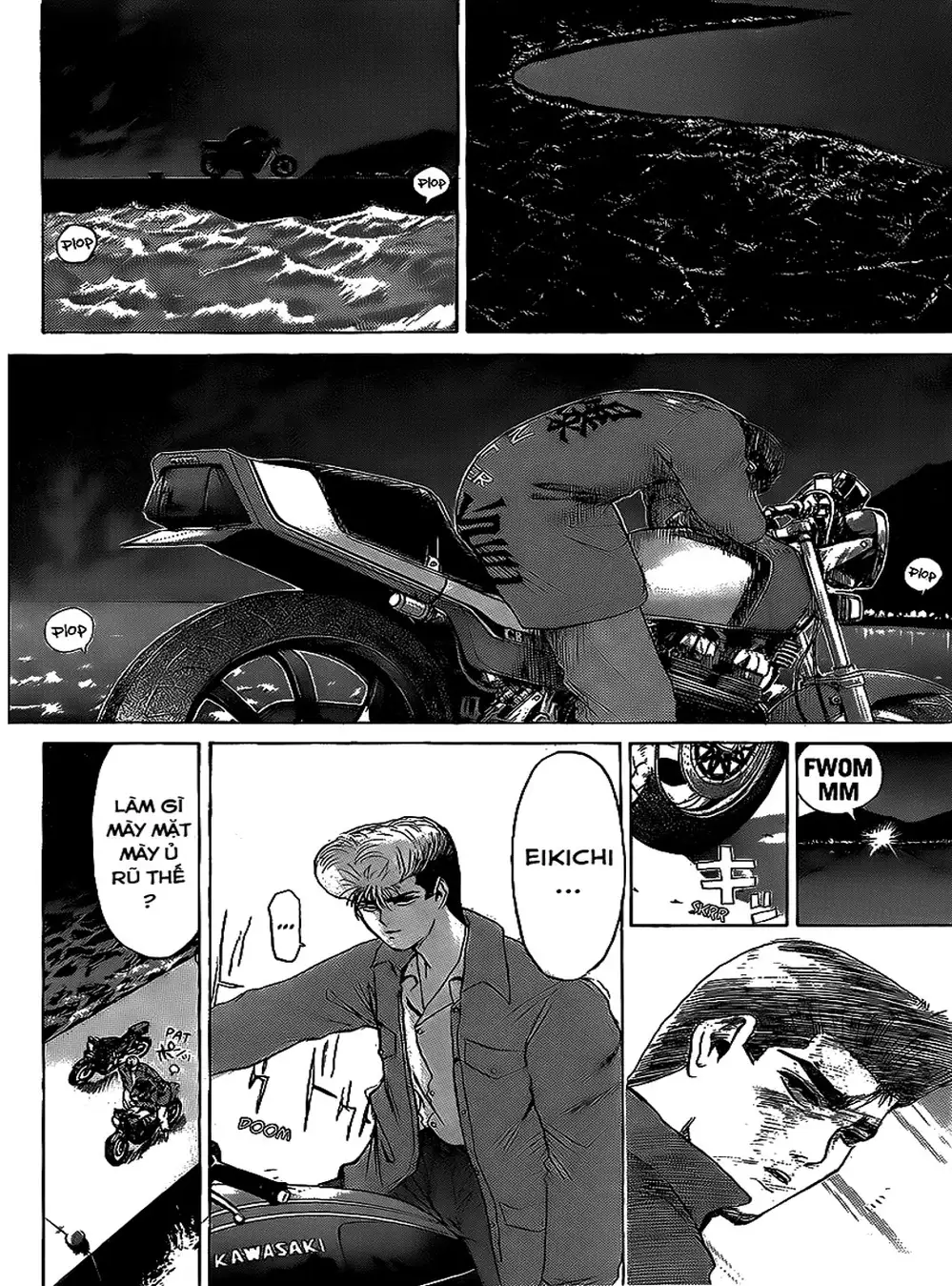 Truyện Tranh Young Gto - Shonan Junai Gumi trang 4