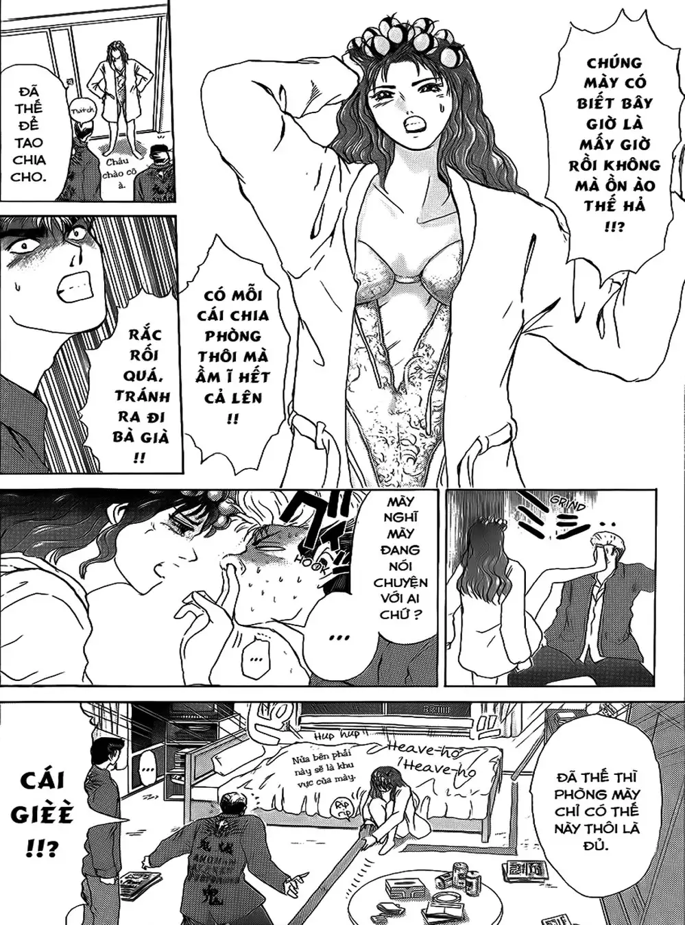 Truyện Tranh Young Gto - Shonan Junai Gumi trang 4