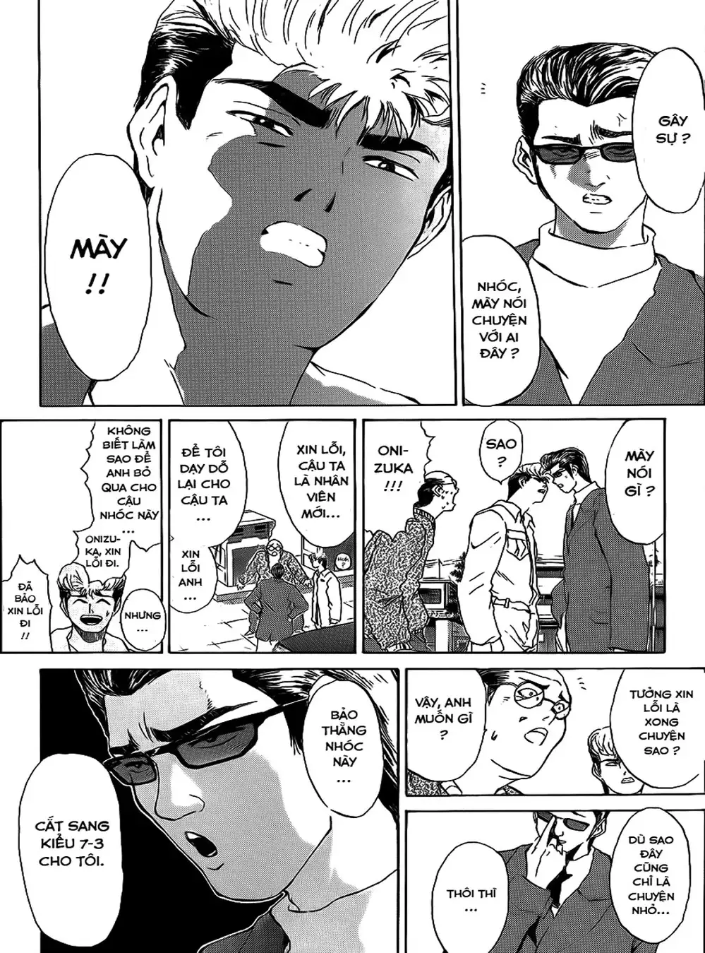 Truyện Tranh Young Gto - Shonan Junai Gumi trang 4