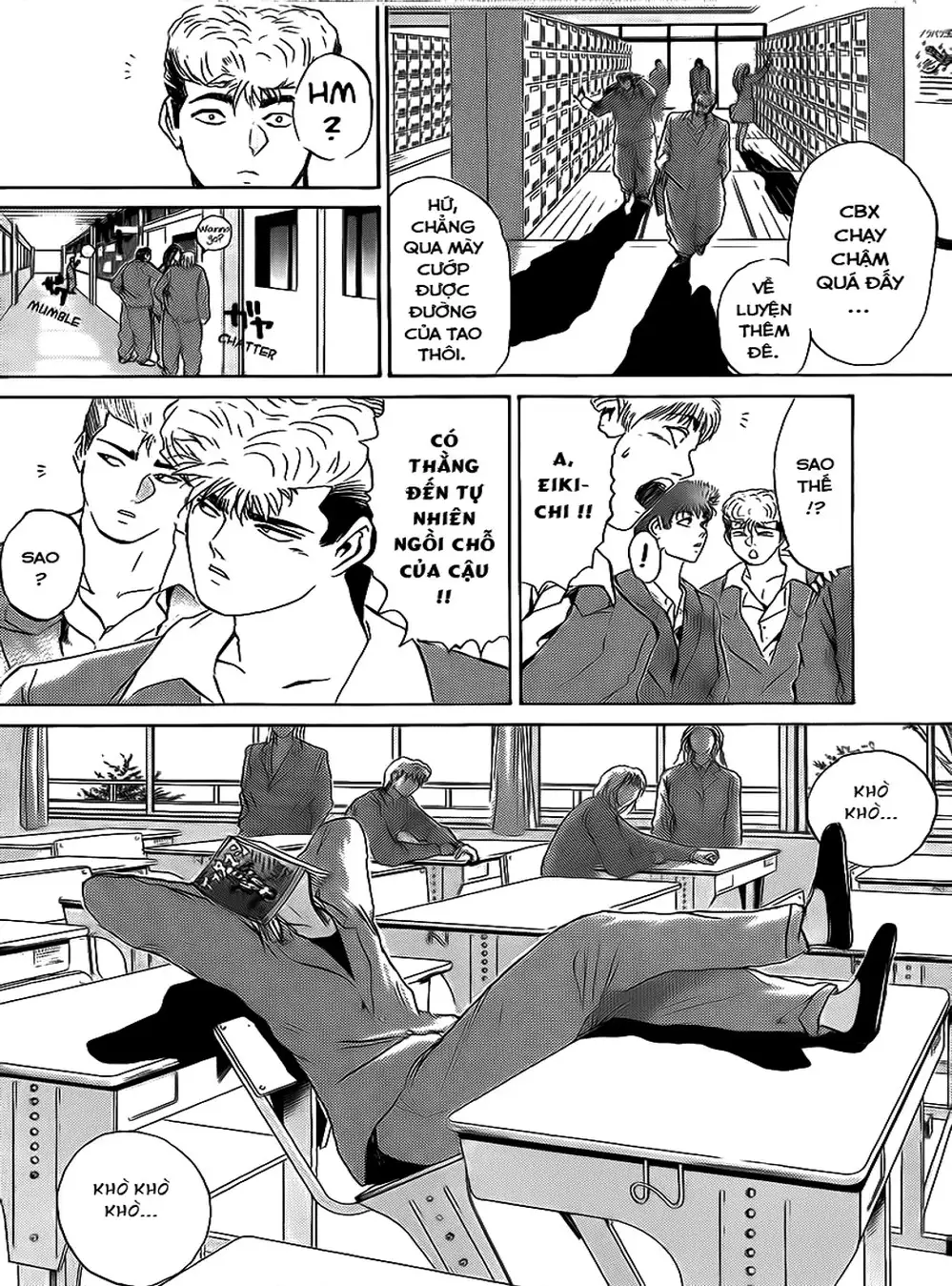 Truyện Tranh Young Gto - Shonan Junai Gumi trang 4