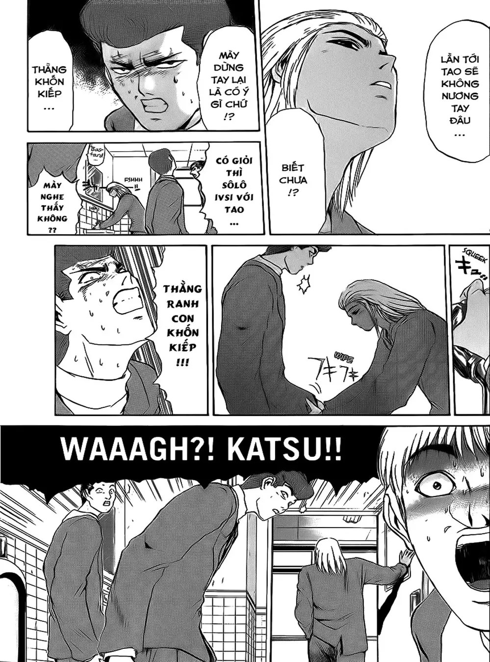 Truyện Tranh Young Gto - Shonan Junai Gumi trang 4