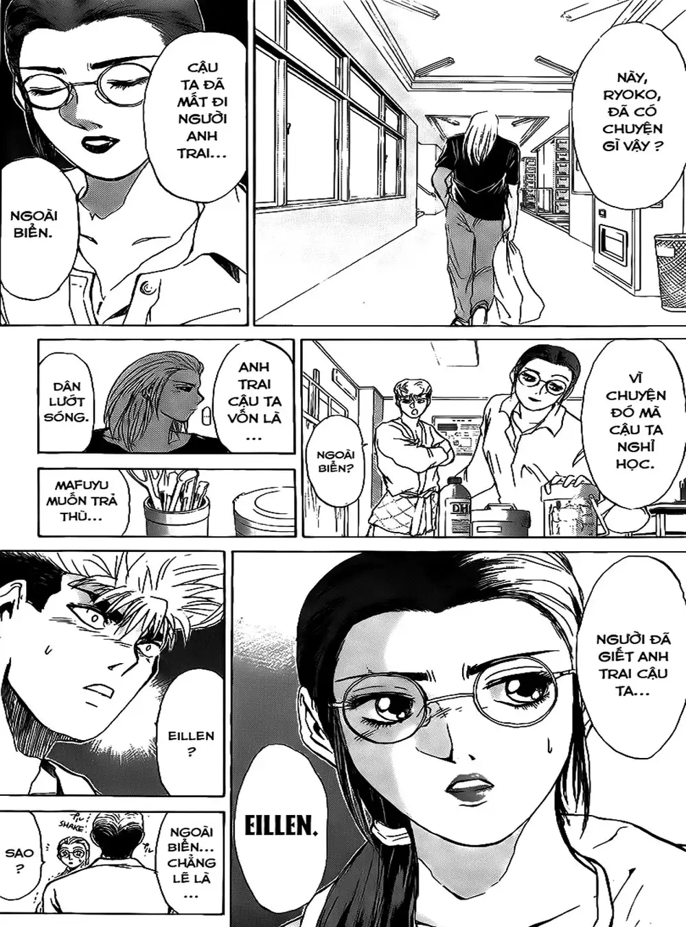 Truyện Tranh Young Gto - Shonan Junai Gumi trang 4