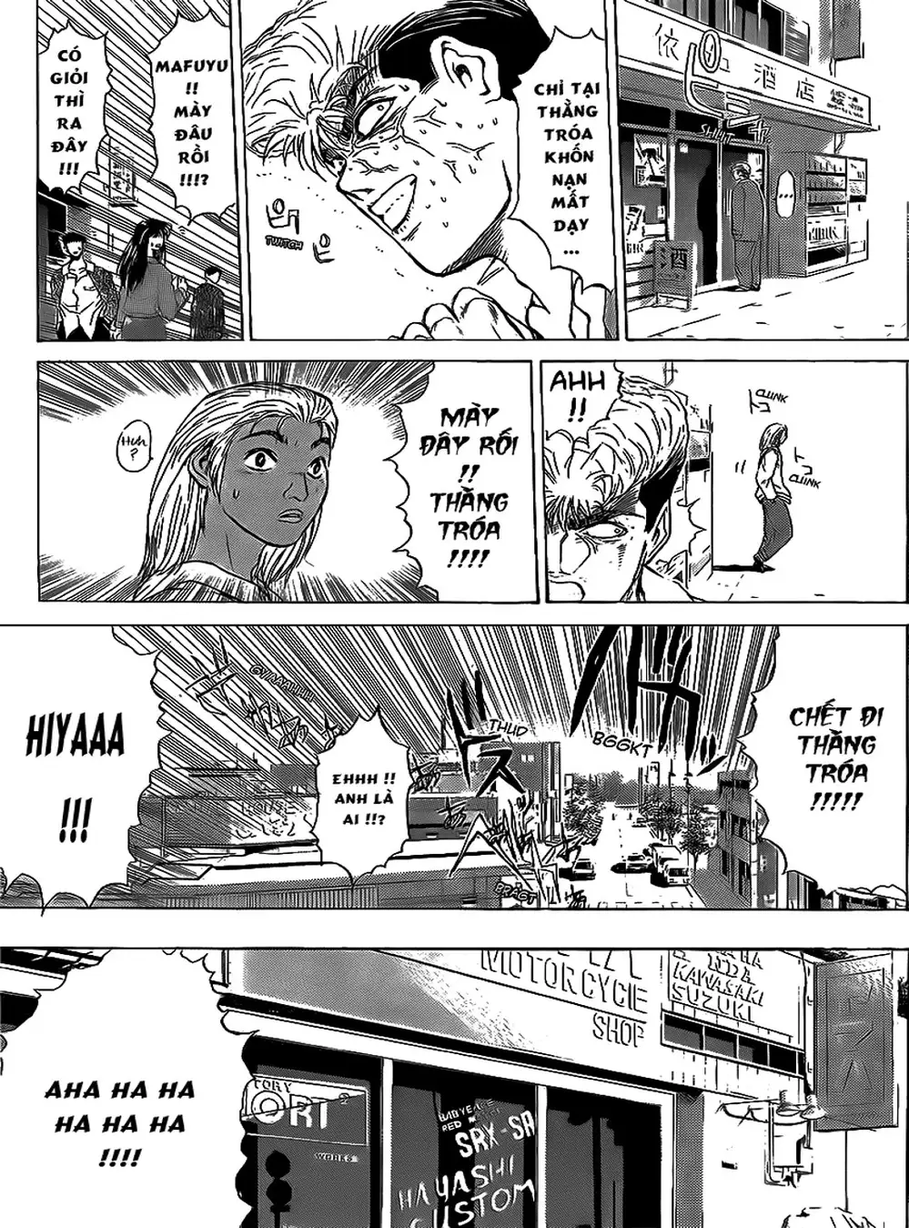 Truyện Tranh Young Gto - Shonan Junai Gumi trang 4