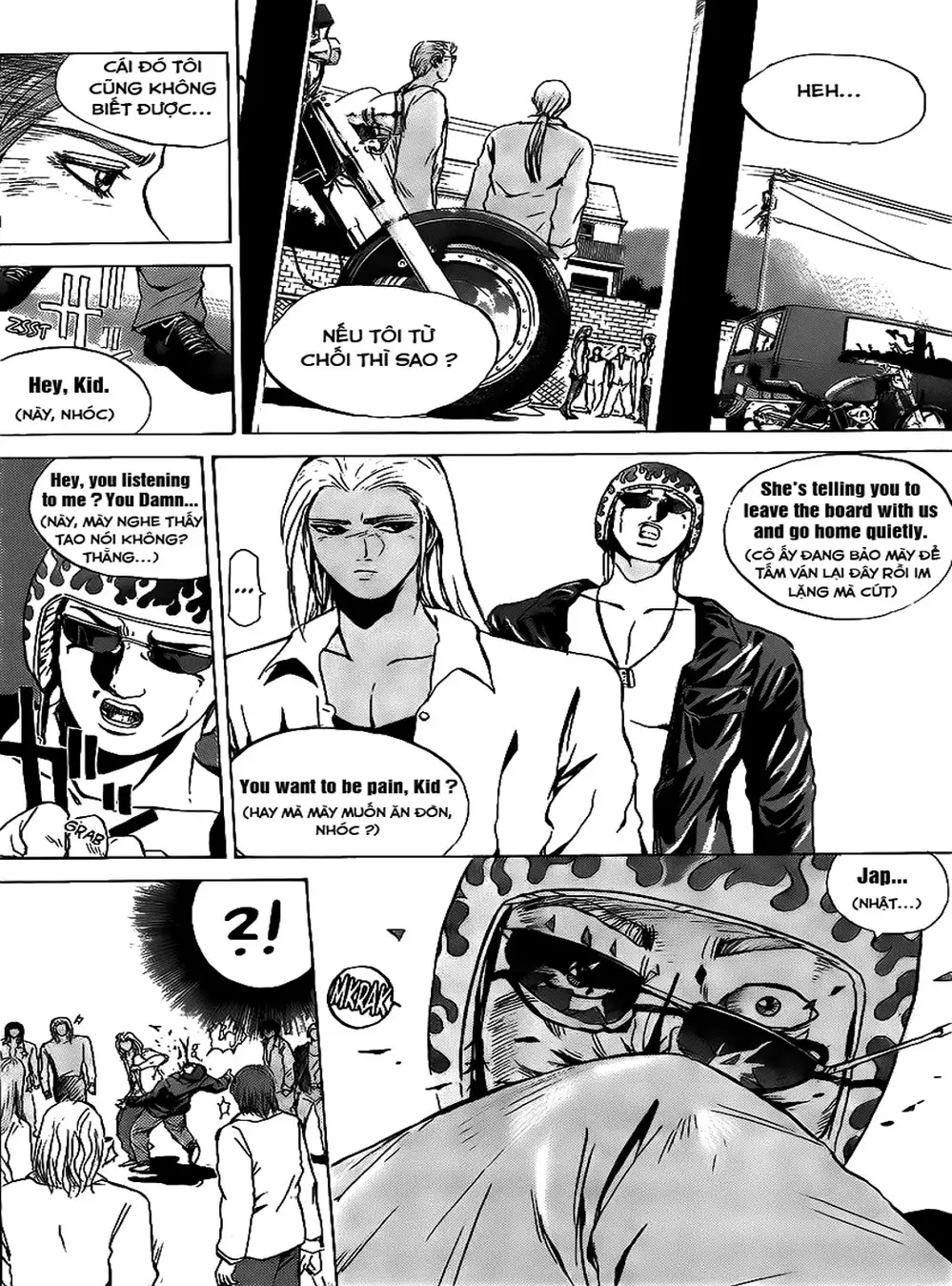 Truyện Tranh Young Gto - Shonan Junai Gumi trang 4