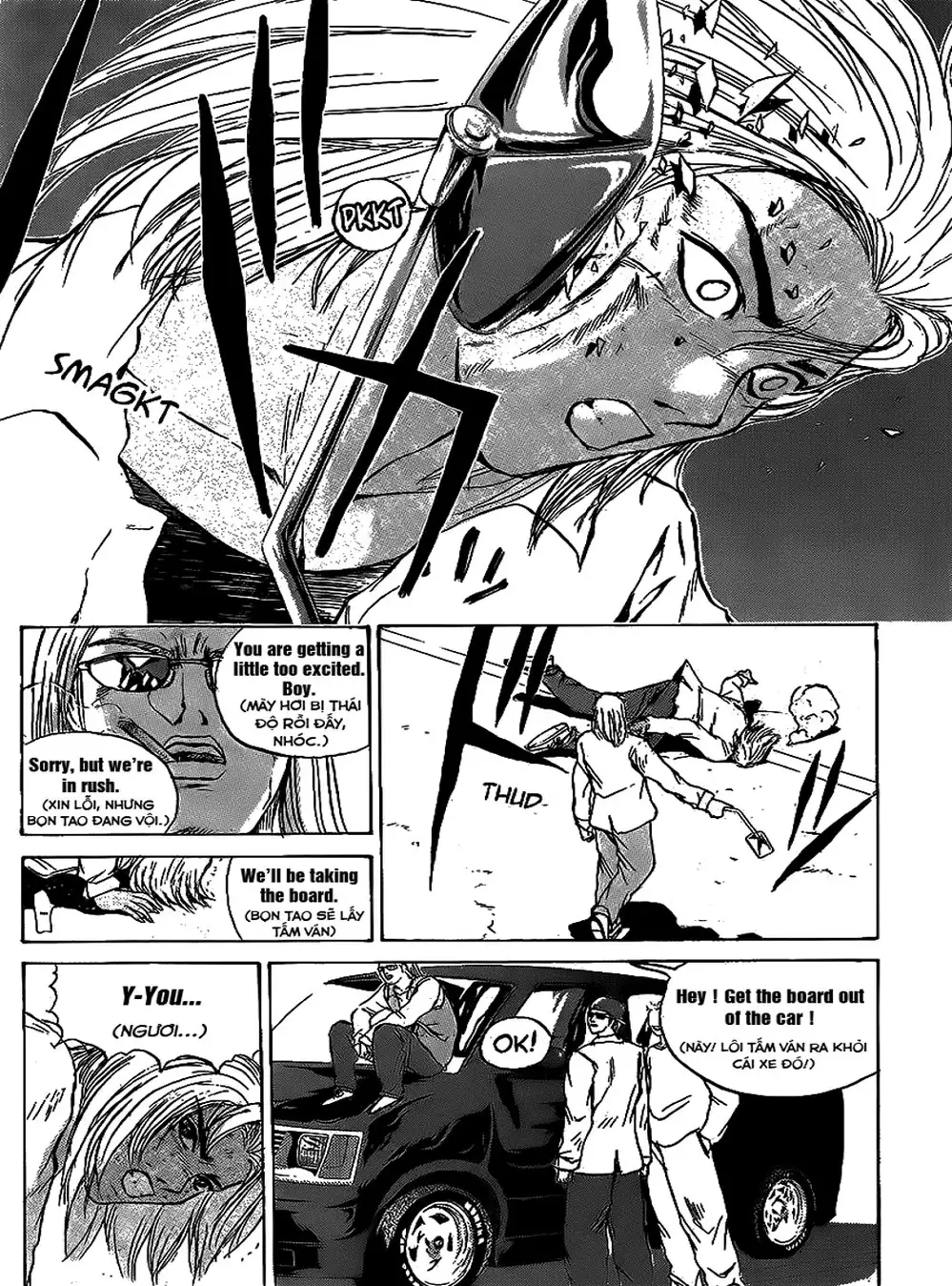 Truyện Tranh Young Gto - Shonan Junai Gumi trang 4