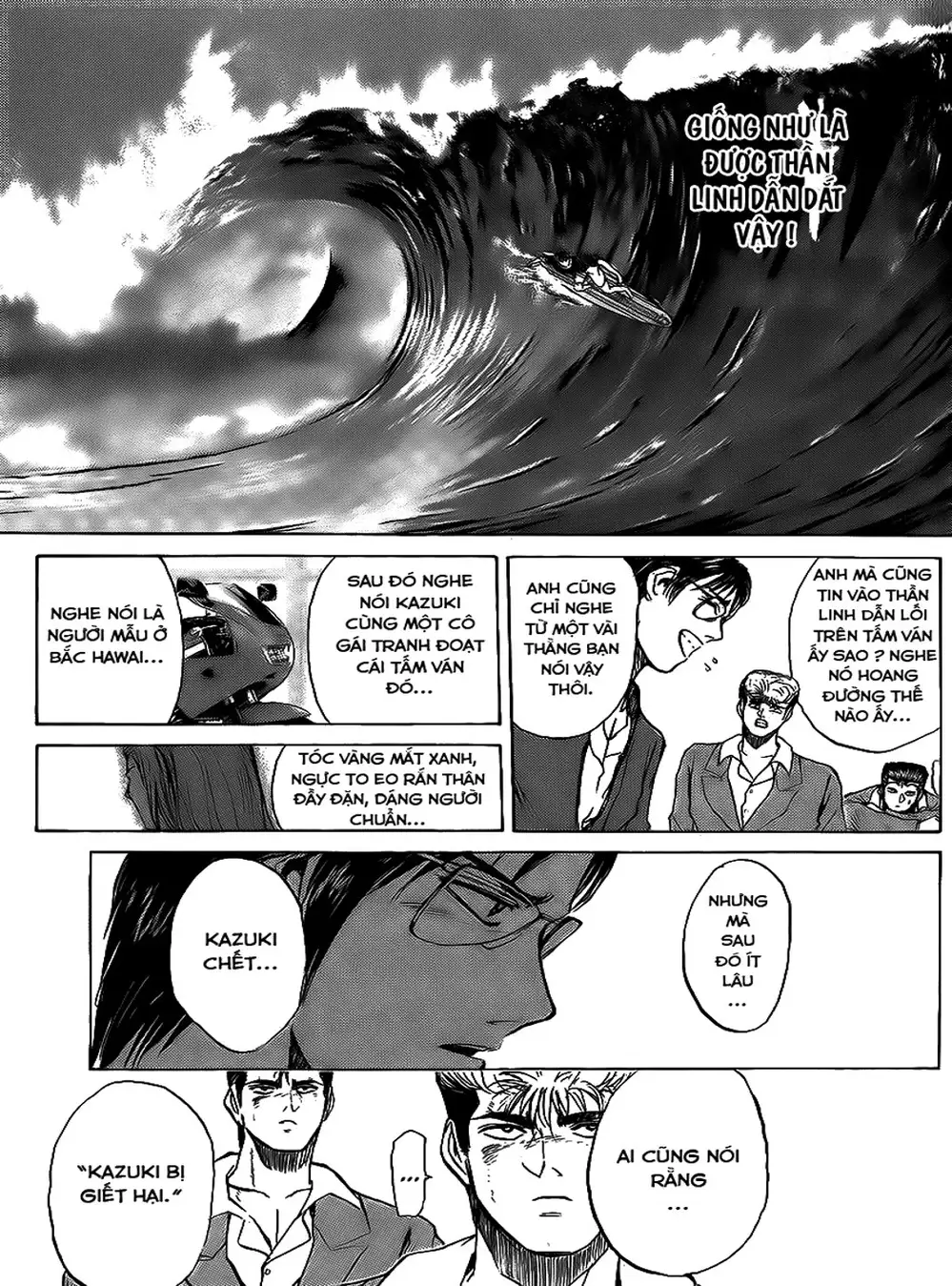 Truyện Tranh Young Gto - Shonan Junai Gumi trang 4