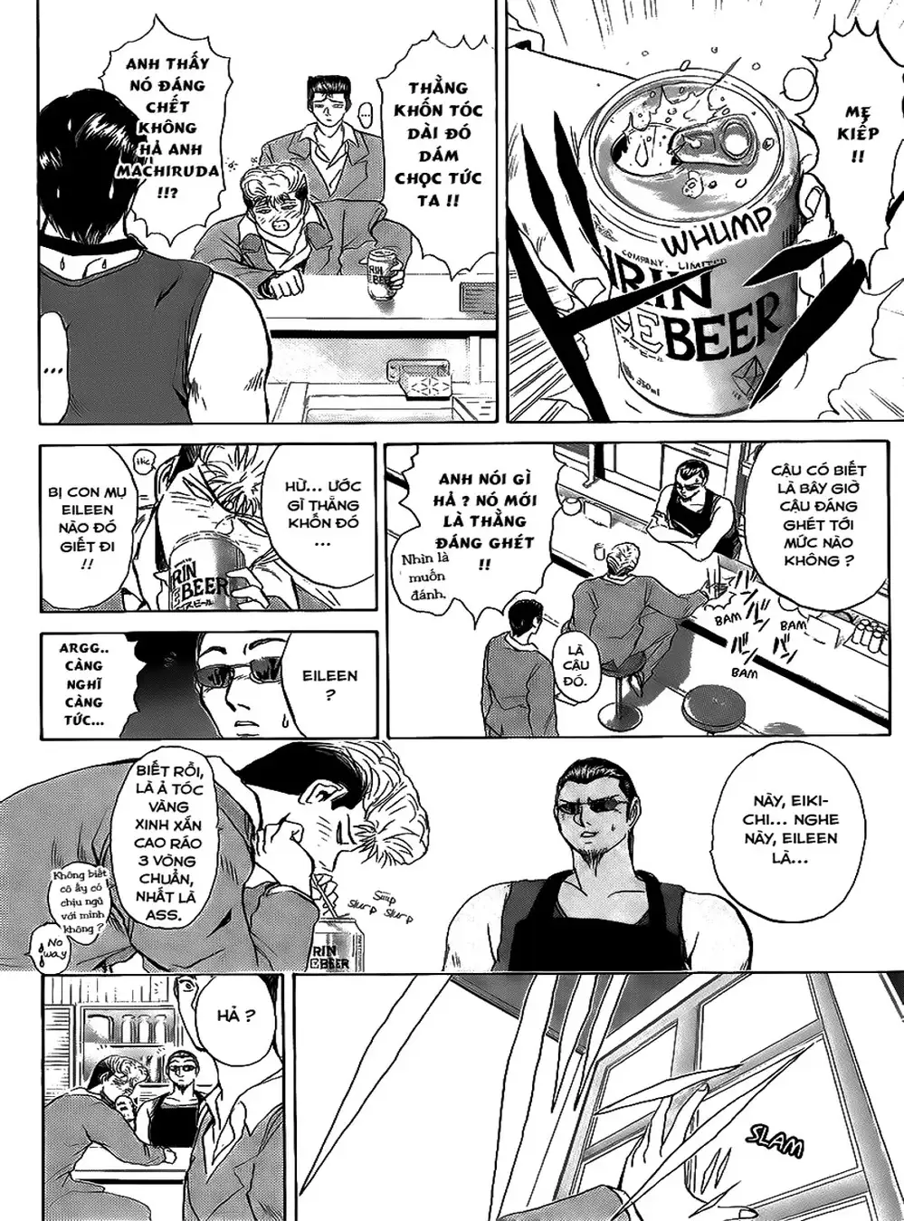 Truyện Tranh Young Gto - Shonan Junai Gumi trang 4