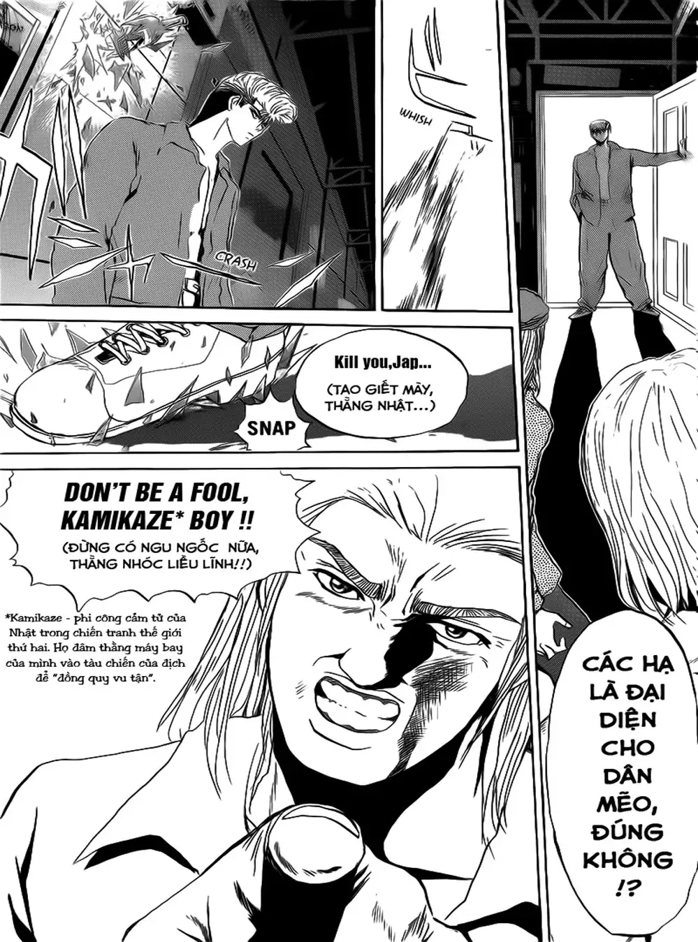 Truyện Tranh Young Gto - Shonan Junai Gumi trang 4