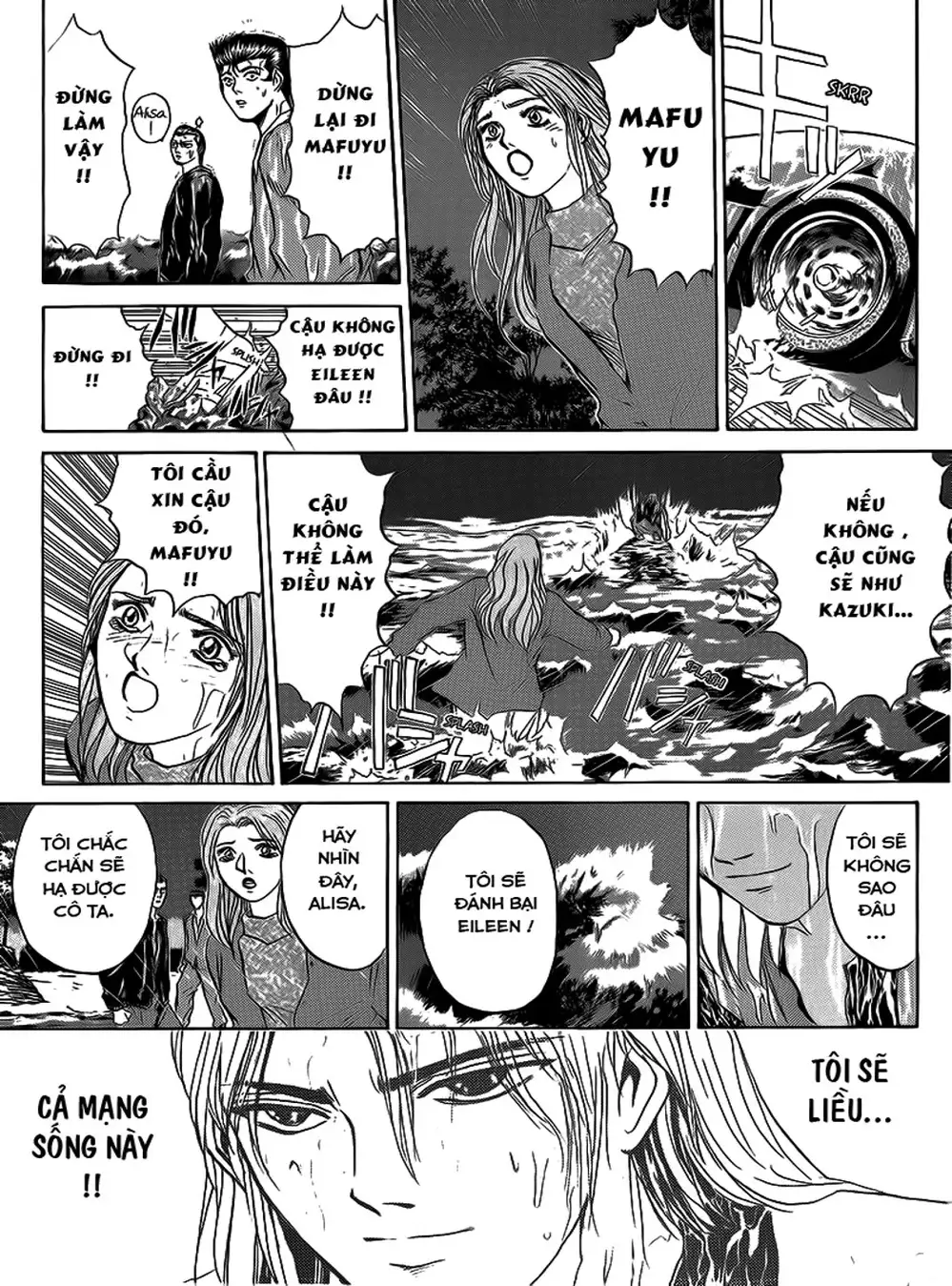 Truyện Tranh Young Gto - Shonan Junai Gumi trang 4