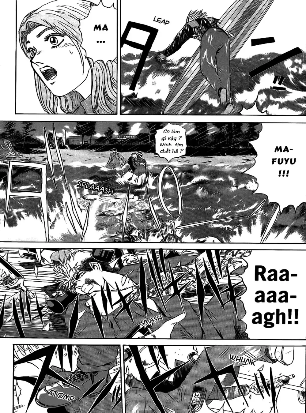 Truyện Tranh Young Gto - Shonan Junai Gumi trang 4