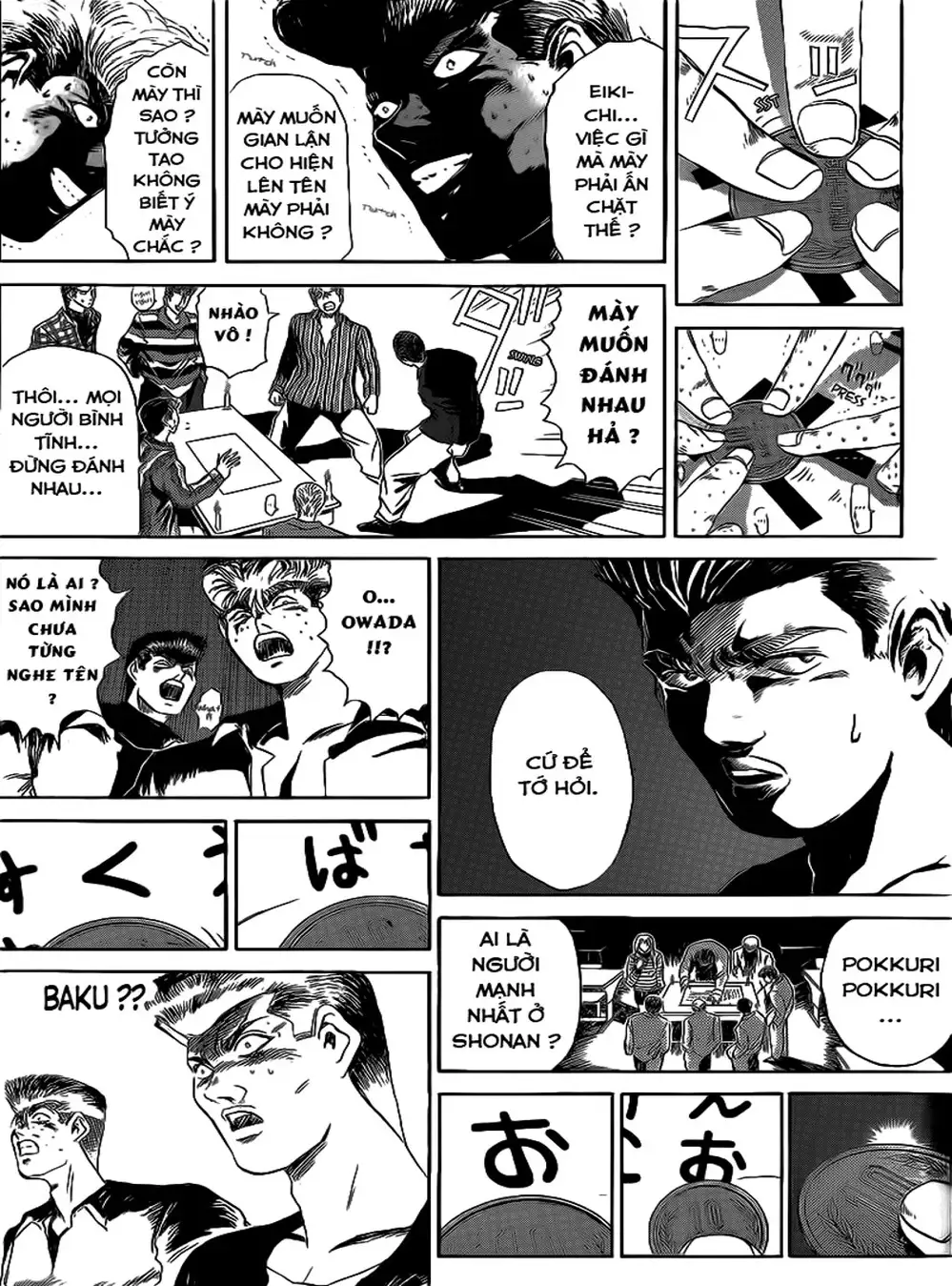 Truyện Tranh Young Gto - Shonan Junai Gumi trang 4
