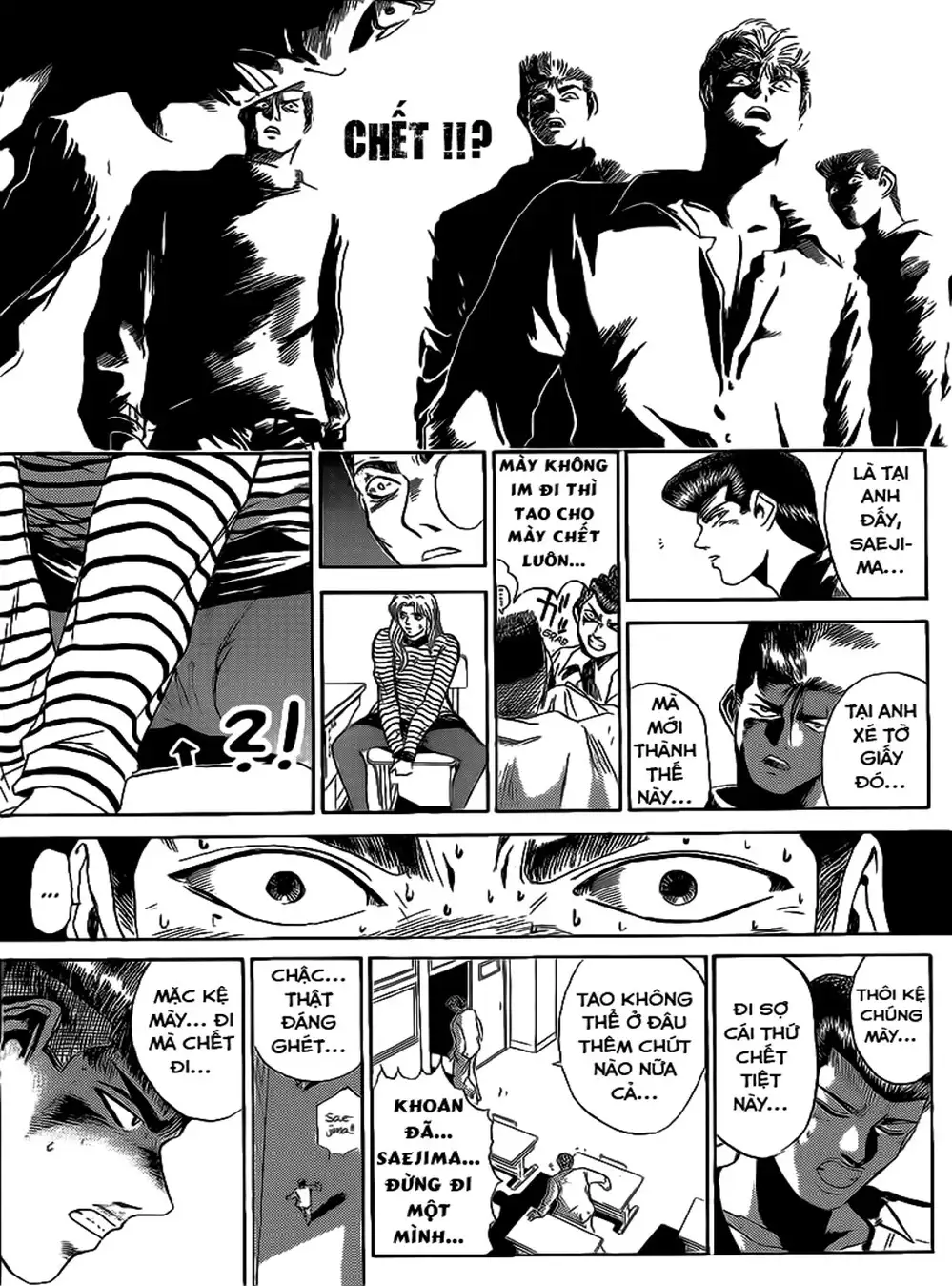 Truyện Tranh Young Gto - Shonan Junai Gumi trang 4