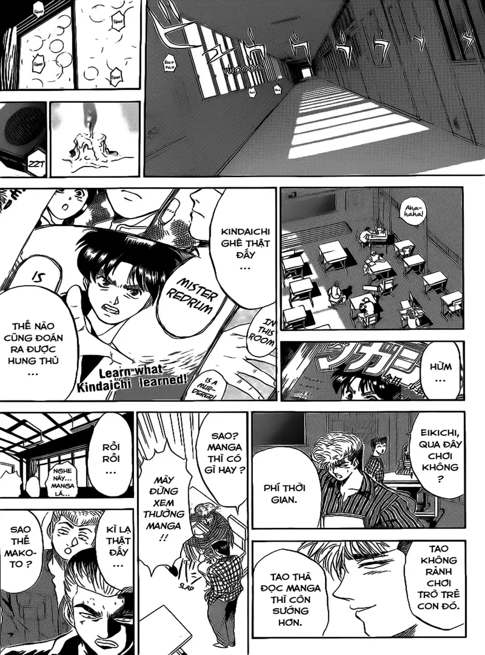 Truyện Tranh Young Gto - Shonan Junai Gumi trang 4