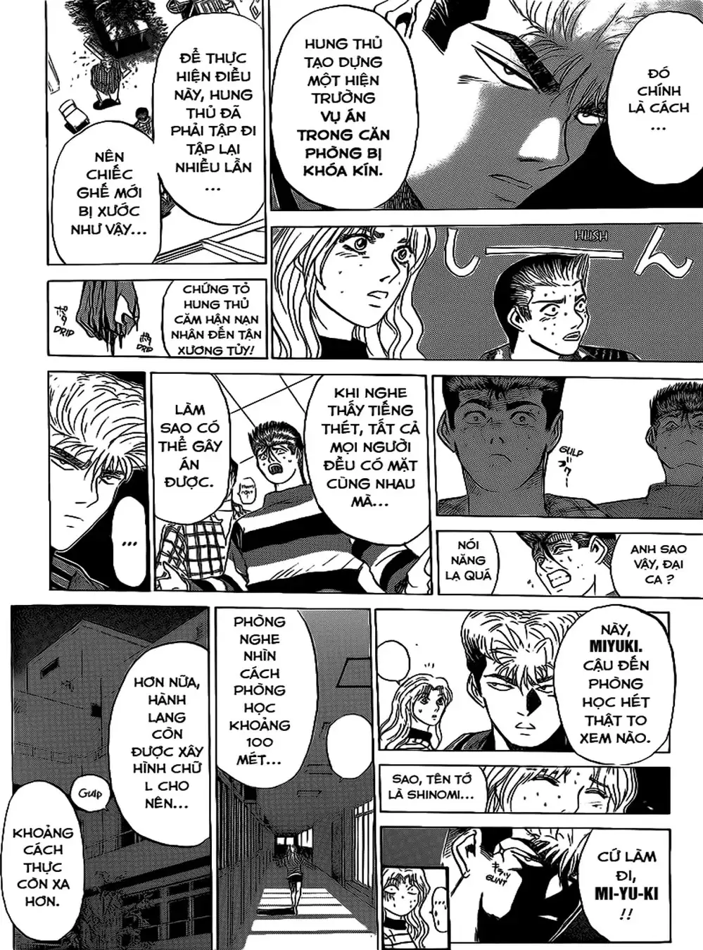 Truyện Tranh Young Gto - Shonan Junai Gumi trang 4